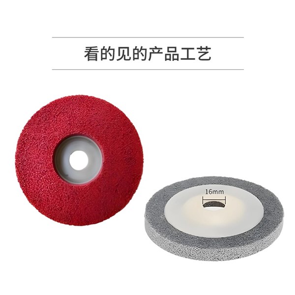 尼龙纤维轮的基本构成和应用