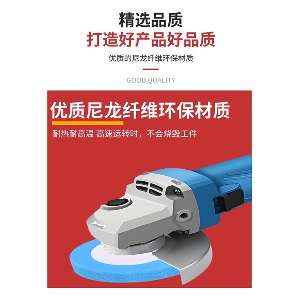 质量高的尼龙纤维轮应该具备哪些细节