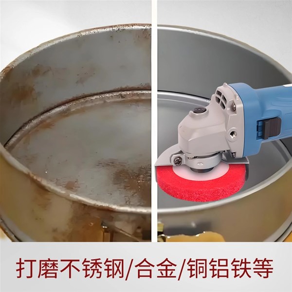 拉丝工艺在哪种机械上很常见
