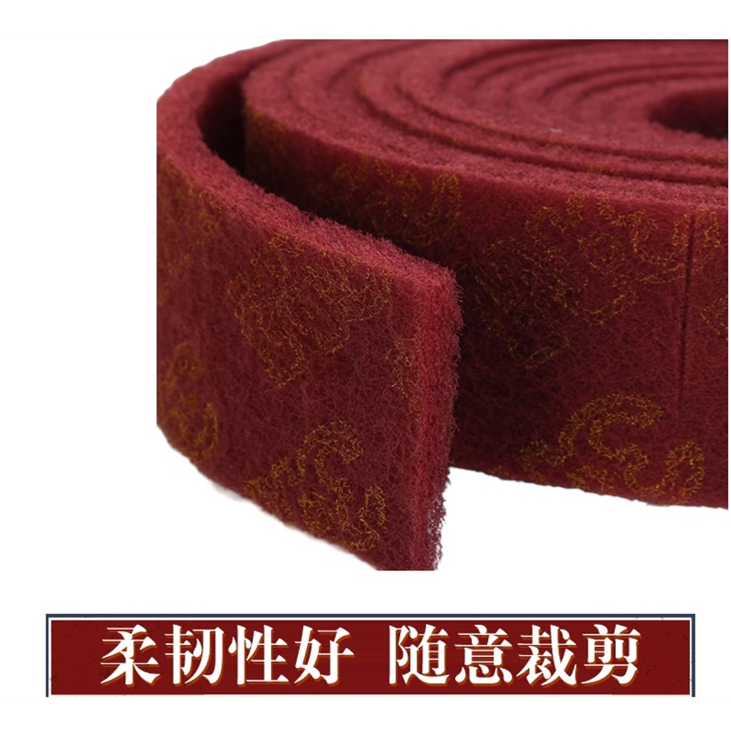 工业红百洁布